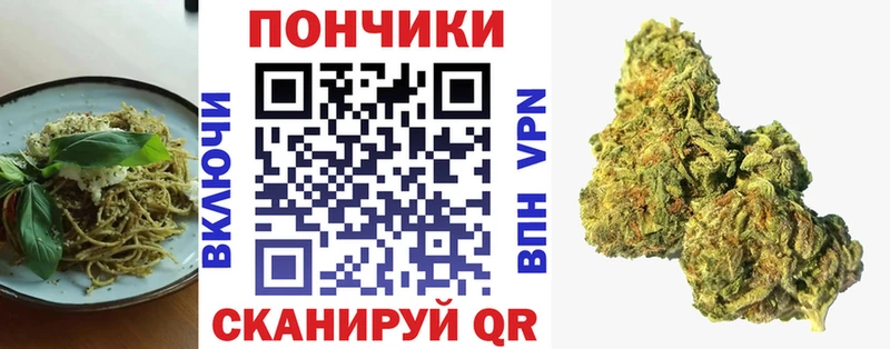 blacksprut как зайти  Тайшет  Еда ТГК марихуана 