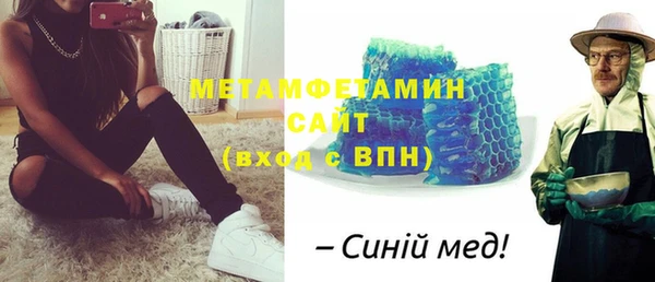 мескалин Алексин