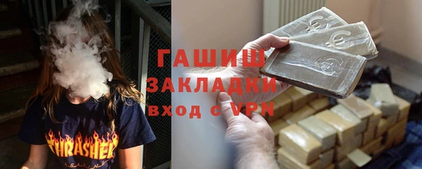 дживик Алзамай
