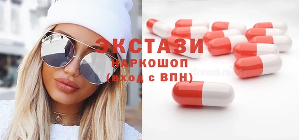 дживик Алзамай