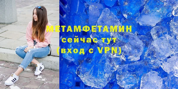 дистиллят марихуана Михайловск