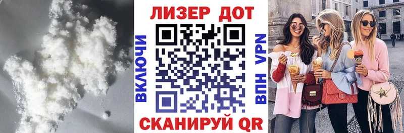 LSD-25 экстази кислота  где купить наркоту  Тайшет 