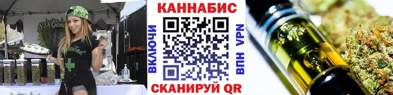 блэк спрут   продажа наркотиков  Тайшет  Конопля тримм 
